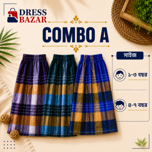 Combo A