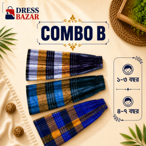 Combo B