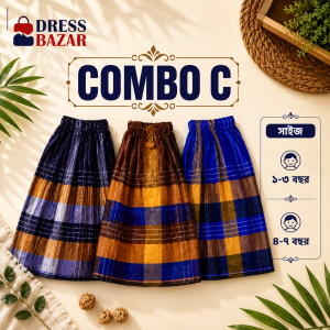 Combo C